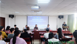 培养呼吸治疗领域新生力量！ ——我院呼吸治疗护理专科辅修班开班