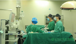 号外！号外！怀化市三医院更名啦！