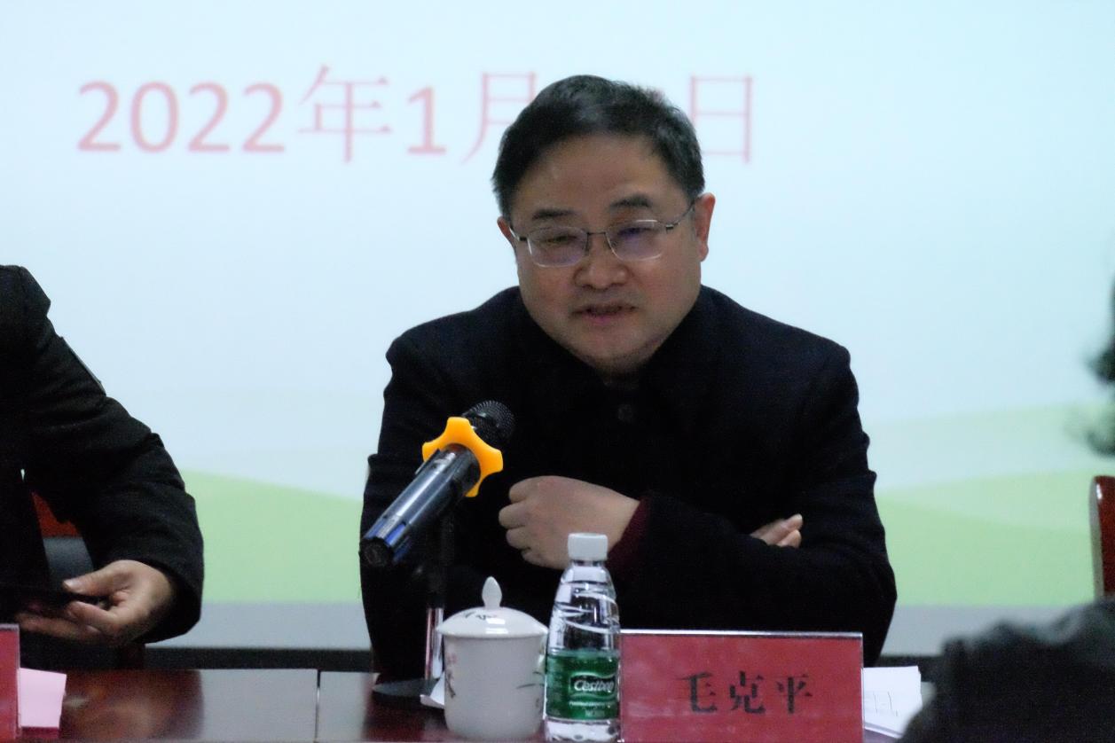 图片 3