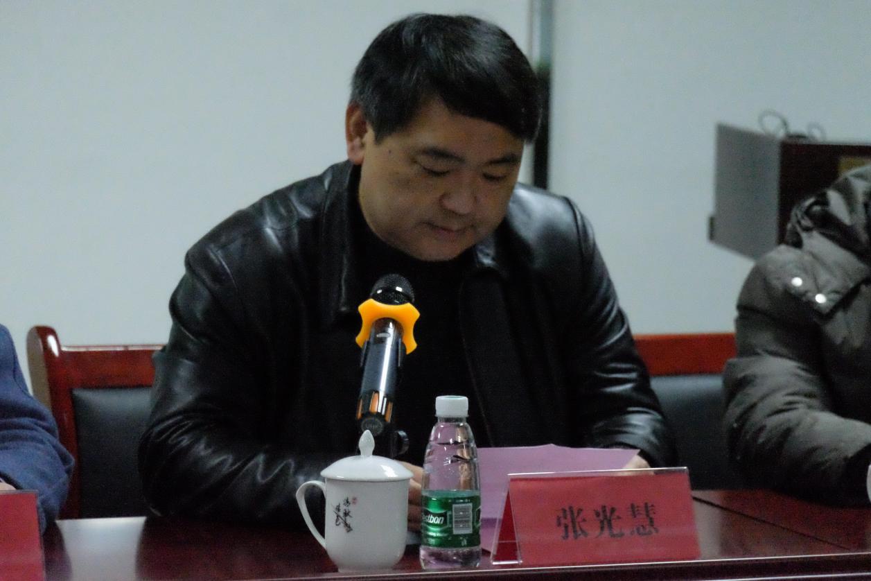 图片 2