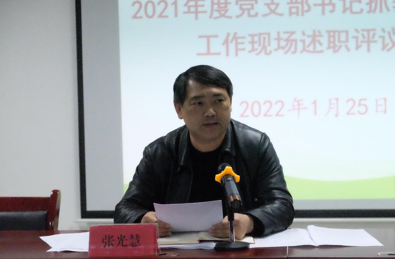 图片 2
