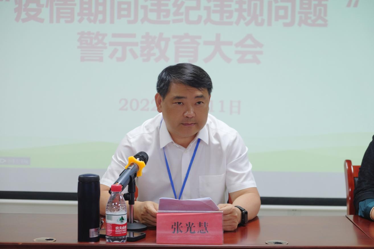 图片 3