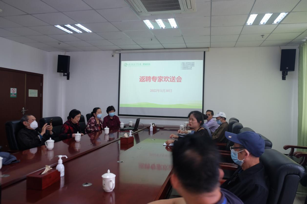 图片 2