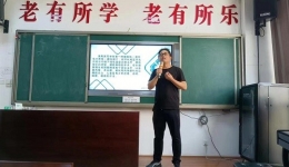 眼睛一张照，慢病早知道； 眼底一张照，眼病早知道