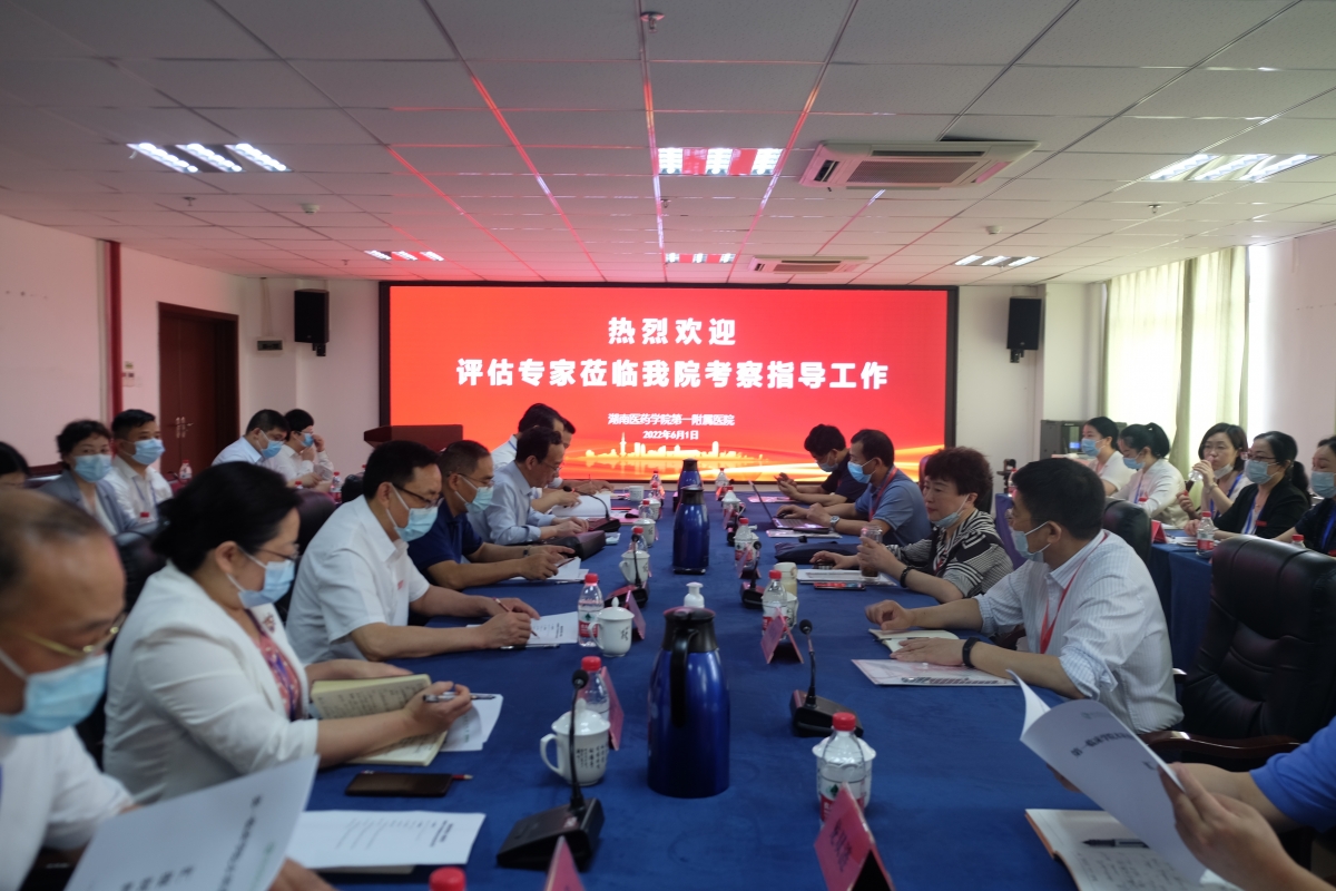 图片 8
