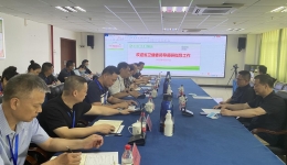 湖南省医政医管处一级主任科员周一鸣一行到湖医附一医院现场调研