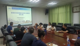 医院组织召开疫情防控工作专题会，传达全市疫情防控工作视频调度会议精神