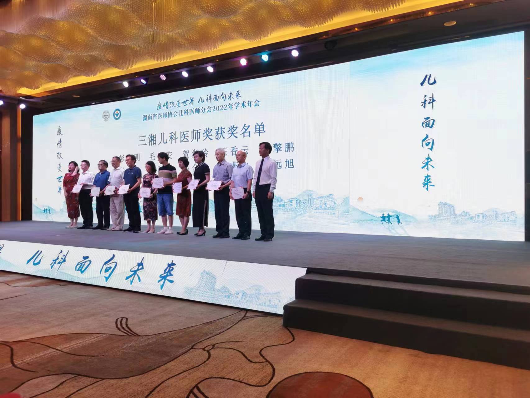 图片 2
