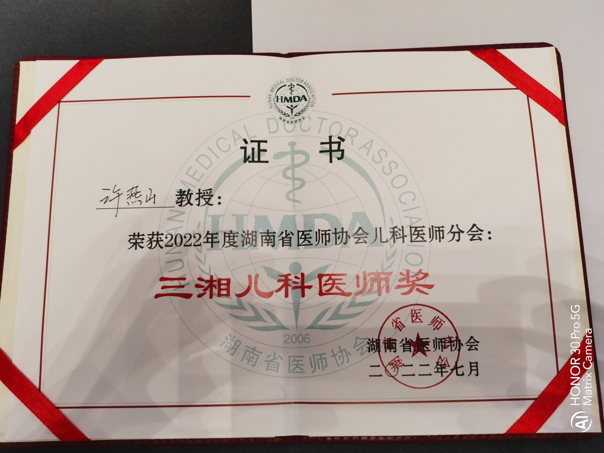 图片 1