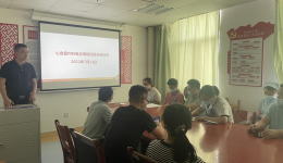 夯基础，提能力  --我院心血管内科电生理培训班正式开班