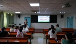 我院成功举办住院医师规范化培训院内骨干师资培训班