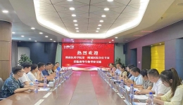 加强院企合作新模式，开启合作共赢新篇章  ——湖医附一医院赴医药企业参观考察交流