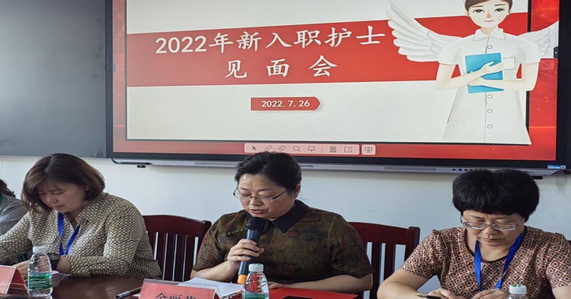 图片 3