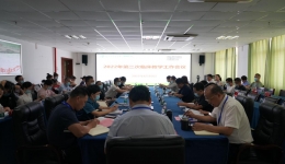 医院召开2022年第二次临床教学工作会议