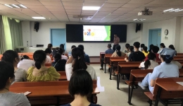 医院举办“勿以疝小而不为”健康大讲堂