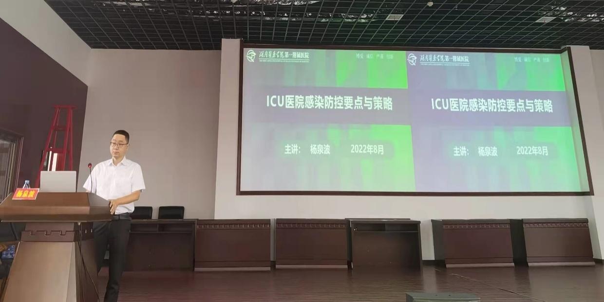 图片 12