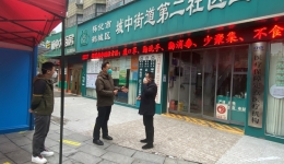 【新冠防治在湖一】 湖医附一医院指导鹤城区基层医疗机构开展新冠感染患者救治工作
