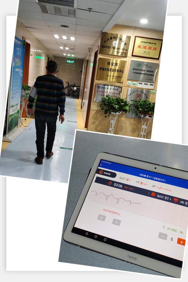 图片 2