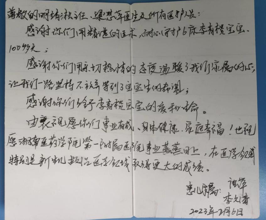 图片 2