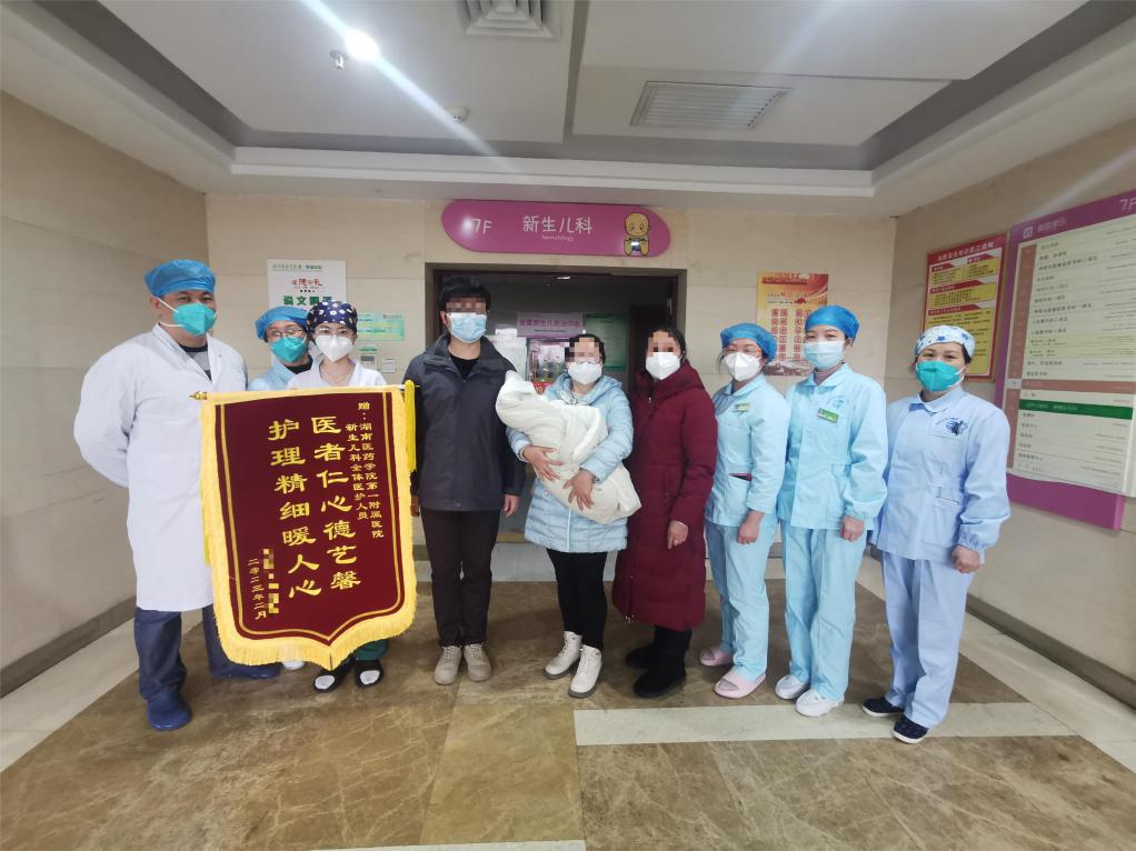 图片 1
