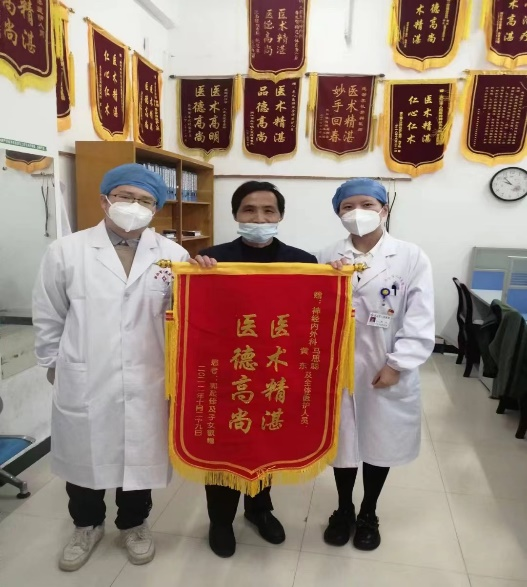 图片 2