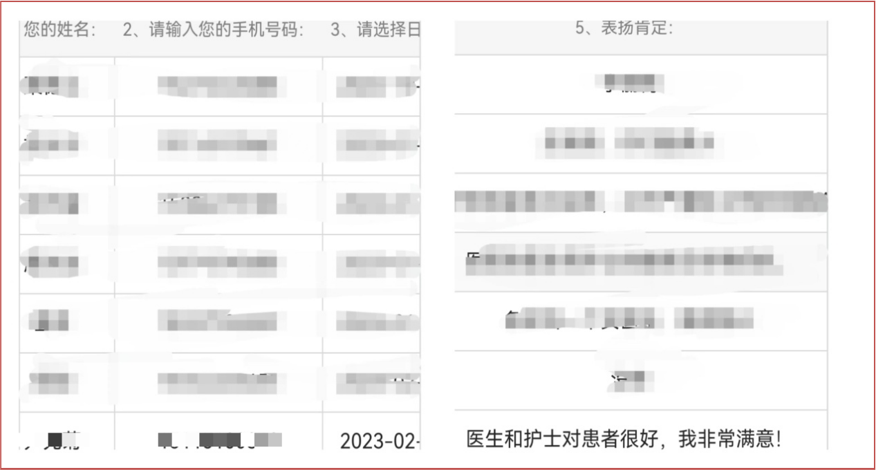 图片 1