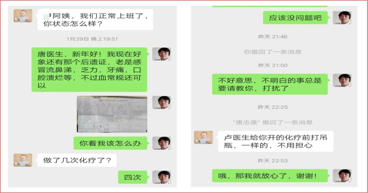图片 2