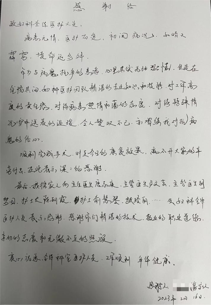 图片 2