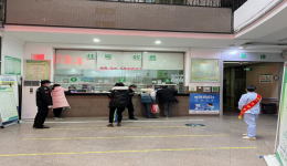 【卓越服务在湖一】  共交流、促发展，麻阳县人民医院赴我院开展交流学习活动