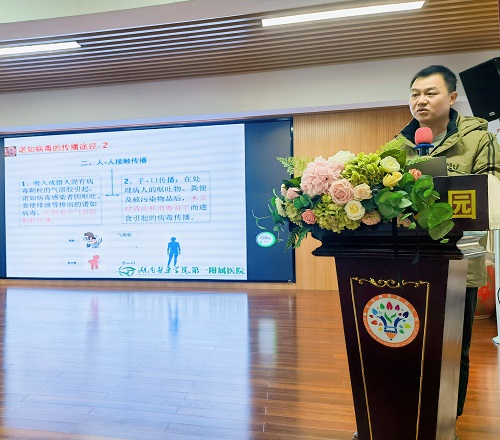图片 4