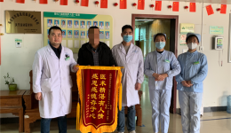 【大医精诚在湖一】重塑健康新“膝”望，畅享自由新曙光