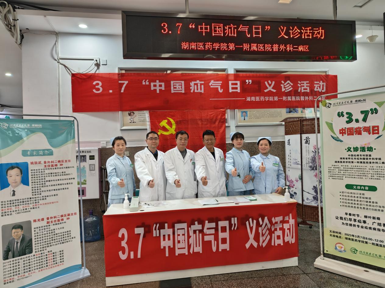 图片 3