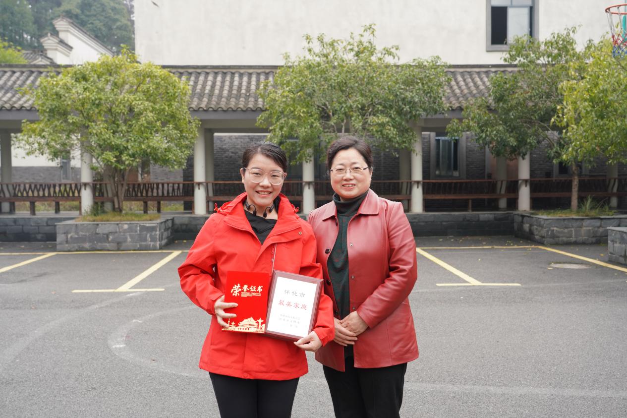 图片 2