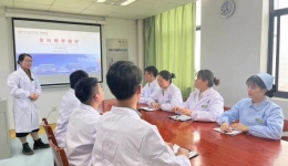 【守正创新在湖一】  喜报！医院在省级全科专业指导医师教学查房竞赛中荣获三等奖