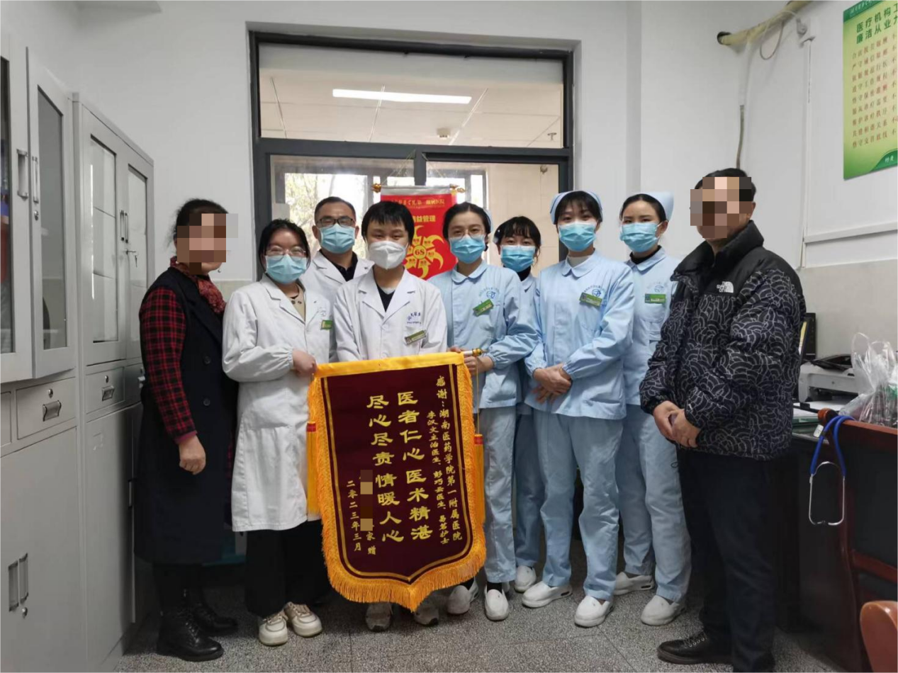 图片 2