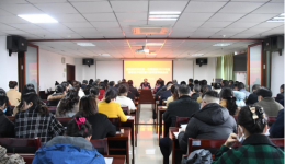 医院组织召开2022年度领导班子和校管干部年度考核测评会