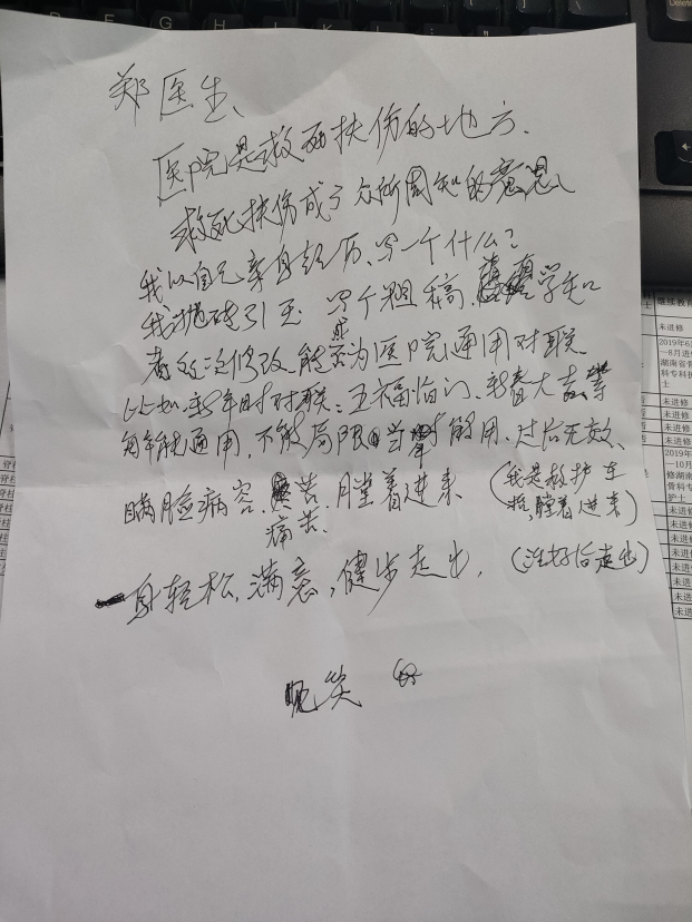 图片 1