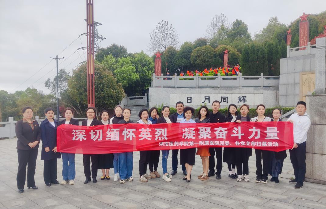 图片 2