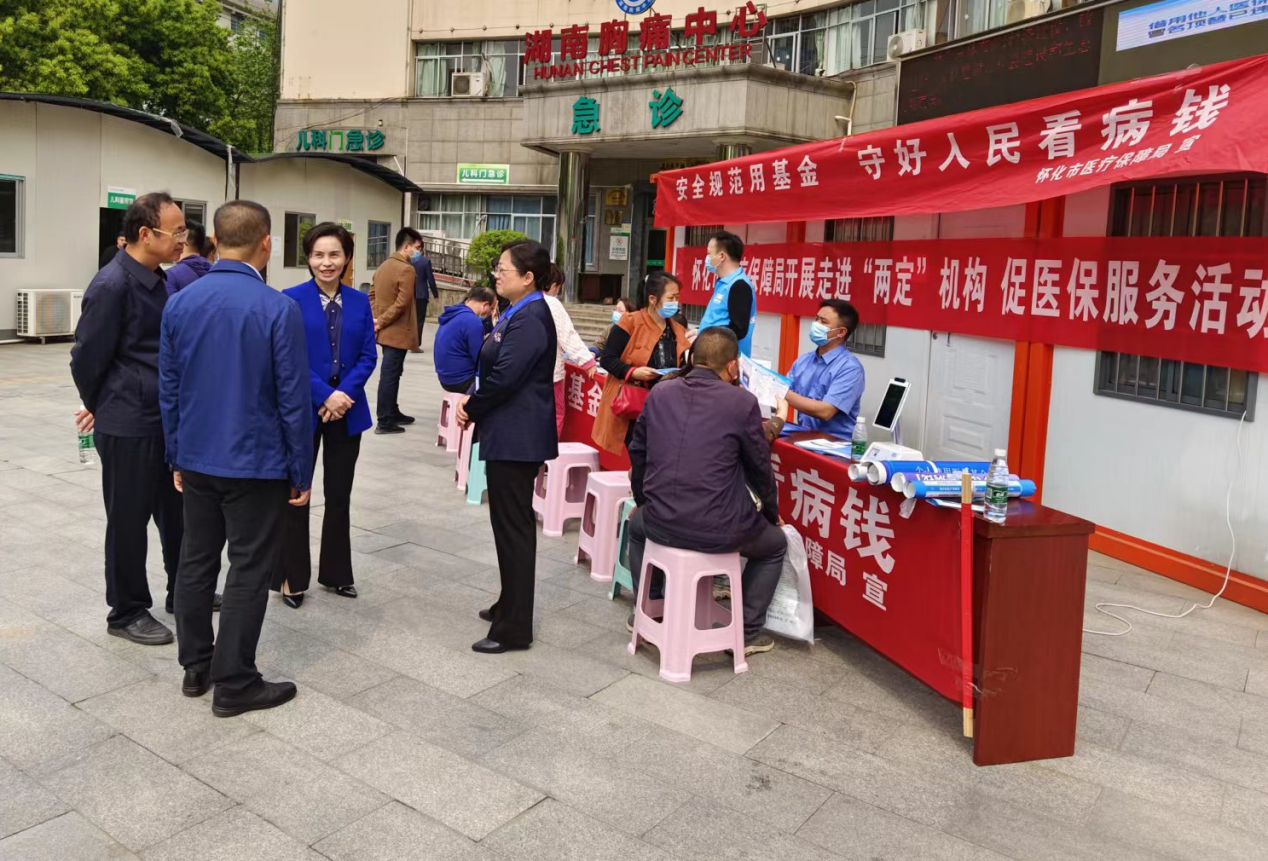 图片 4