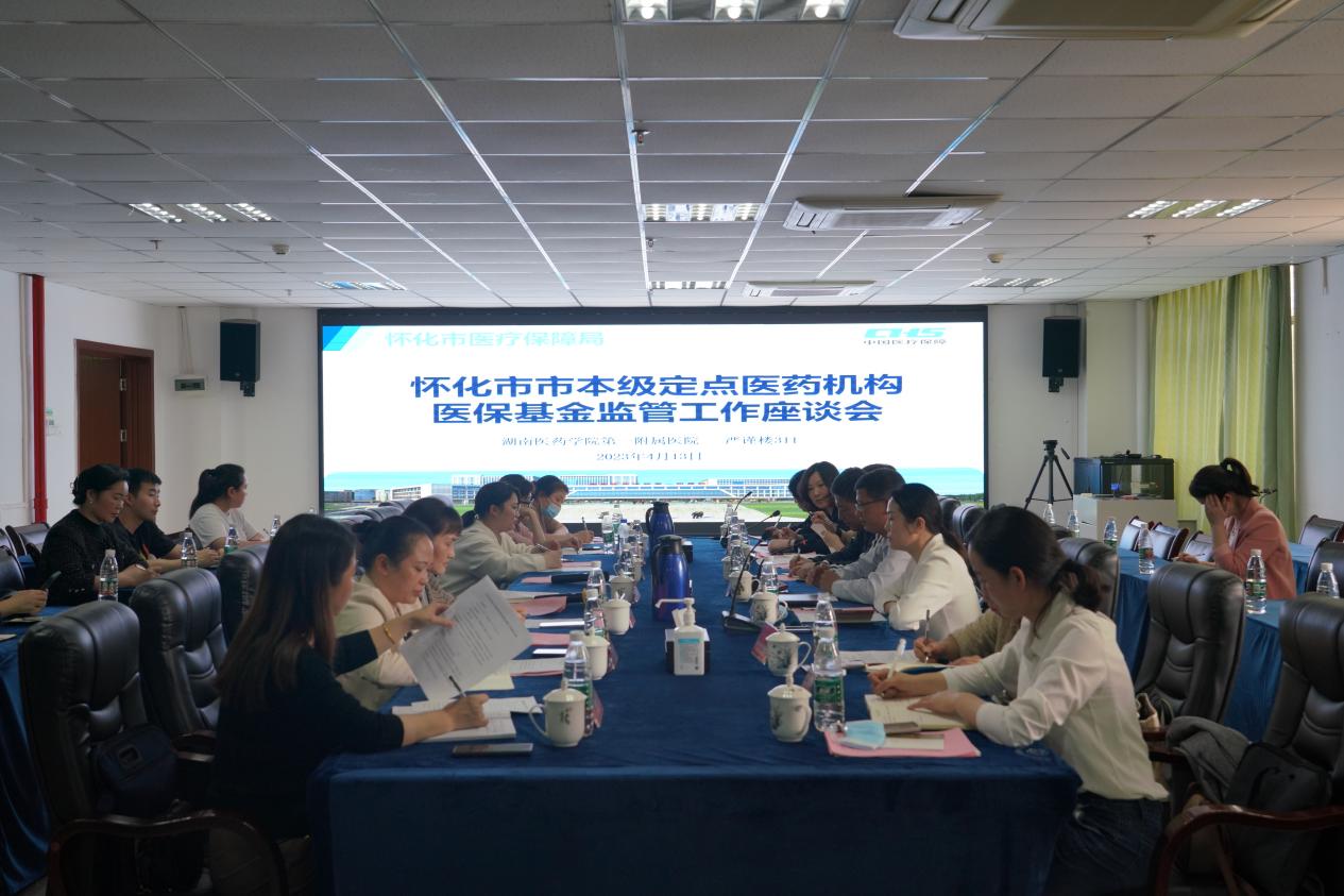 图片 3
