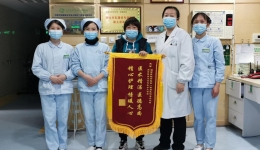 【卓越服务在湖一】  点滴关爱医患情深 卓越服务创无止境