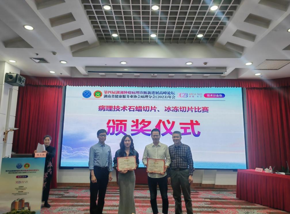 图片 4