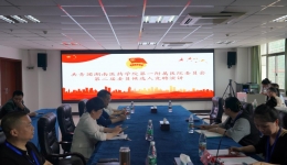 【卓越人文在湖一】  医院第二届团委委员竞聘演讲活动圆满举行