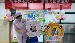 【卓越人文在湖一】  主题教育做实事，欢度“六一”伴“童”行