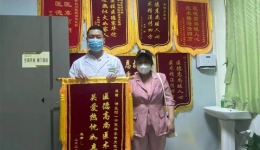 【卓越医疗在湖一】  夜间汗多甚是忧，中医治疗帮解愁