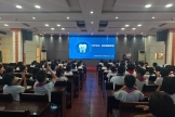 守护牙齿 绽放健康笑容